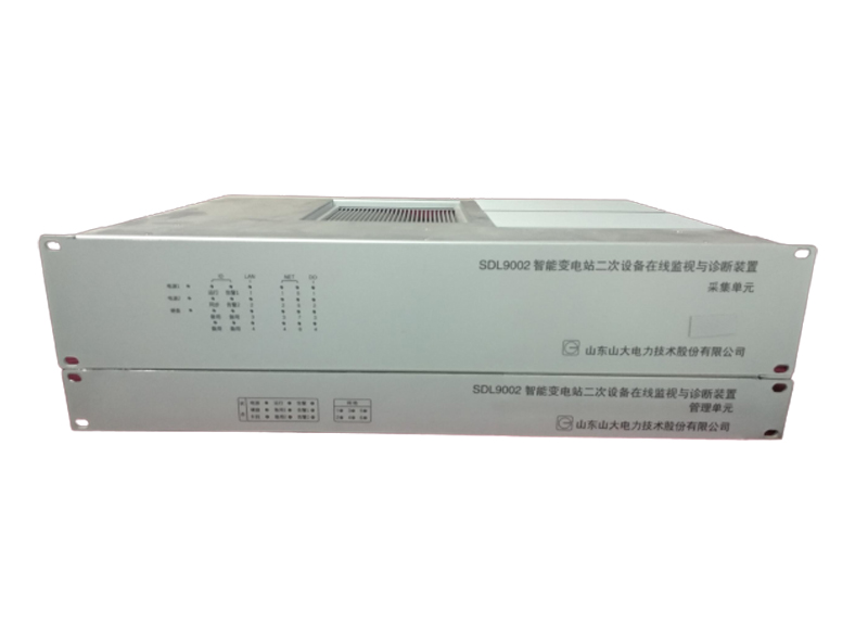 智能變電站二次設(shè)備在線監(jiān)視 與診斷裝置